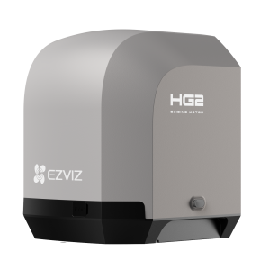 EZVIZ HG2 600KG Gate Motor