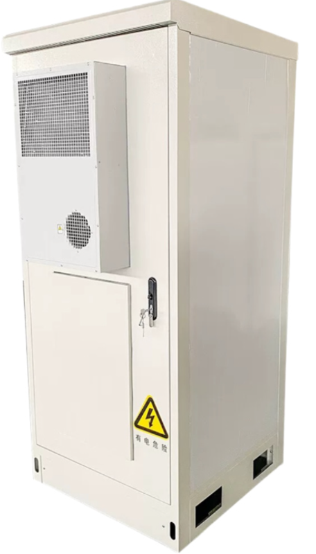 36U Outdoor Network Cabinet